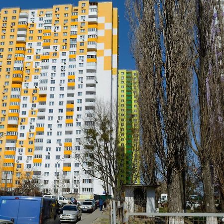 Modern Studio Apartments Kiev Exterior foto