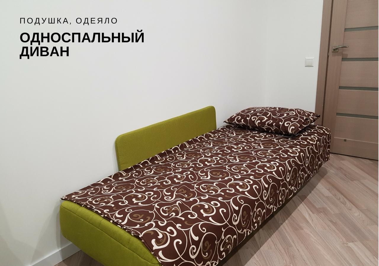 Modern Studio Apartments Kiev Exterior foto
